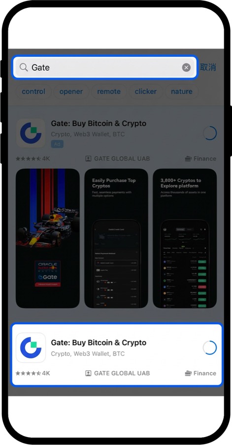 App Store 搜索 Gate
